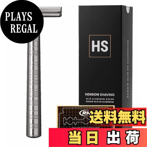 ̵Henson Shaving إ󥽥󥷥ӥ ɦ AL13 Mild ¹͢ AIRCRAFT ALUMINUM