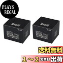 【送料無料】【2個セット】WCN ウィルキンソン W2 ダブルツー 固定式2枚刃 替刃 5個入り × 24個 + オリジナルロゴ入りシールつき