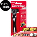 【送料無料】フェザー エフシステム サムライエッジ ホルダー 色:ブラック、サイズ:ホルダー 1セット
