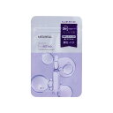 【送料無料】MEDIHEAL OFFICIAL(メディヒール) THE 3ミニッツマスク(レチノール) 7枚 (3SET) THE 3 Minutes Mask (Retinol) 7P (3SET) ハリ 弾力 韓国 パック スキンケア しっとり 保湿 色:パープル、サイズ:1SET