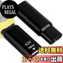 【送料無料】Linkidea 2パック 4.3V Type-C 電気シェーバー充電アダプター QP2520/QP2515対応、旅行用充電コンバーター、USB-Cカミソリ電源 (ブラック) 色:ブラック