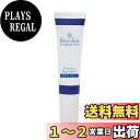 【送料無料】日焼け止めクリーム オーガニック UVラグジュアリーデイクリーム2SPF23/PA++ 35g UVクリーム 顔 手 スキンケア 無添加 化粧下地 ハンドクリーム 石鹸で落ちる ブルークレール 色:マルチ、サイズ:35グラム (x 1)