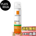 【送料無料】La Roche-Posay(ラロッシュポゼ) 【薬用化粧水】エファクラ モイスチャー バランス ローション ダーマコスメ サイズ:50グラム (x 1)