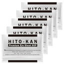 【送料無料】STAY FREE HITO-KAN Premium Eye Sheet 60P ヒト幹細胞培養美容液配合 アイシートマスク