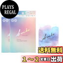 【送料無料】SUIKOプレミアムトリートメントマスク