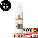 【送料無料】La Roche-Posay(ラロッシュポゼ) 【薬用化粧水】エファクラ モイスチャー バランス ローション ダーマコスメ 色:ホワイト