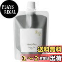 【送料無料】HONEY ROA(ハニーロア) マザークレイ 色:ブラック、サイズ:1個 (x 1)