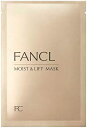 【送料無料】ファンケル (FANCL) モイスト&リフトマスク M&L マスク (28mL×6枚)