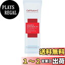 【送料無料】Cell Fusion C セルフュージョンC アクアティカサンスクリーン100 Aquatica Sunscreen 100 SPF 50+ PA++++, 1個, 50ml 韓国コスメ日焼け止め