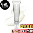 【送料無料】better future BFマイルドUVゲル サイズ:30g