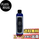【送料無料】【セブンリッチ 】まるで美容液!紫外線 日焼け ケア 馬由来 プラセンタ 化粧水 (250ml) EGF エイジングケア 無添加 日本製 老若男女OK