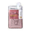 【送料無料】MEDIHEAL(メディヒール) ヌードゲルマスク (10枚入り) 保湿 敏感肌 乾燥肌 スキンケア 肌荒れスキンケア 毛穴ケア 韓国コスメ (コラーゲン)