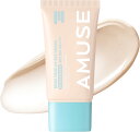 【送料無料】【AMUSE公式】【365ヴィーガンサンクリームSPF50+PA++++】 日焼け止め/メイクベース/トーンアップ/水分/ベージュトーンアップ/デューモイスチャー 化粧下地 ノーファンデ ファンデーション 日焼け止めクリーム UVケア 韓国コスメ サイズ:40ml