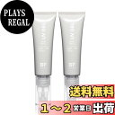 【送料無料】better future BFマイルドUVゲル サイズ:2本セット