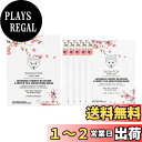 【送料無料】SNOW FOX SKINCARE フェイスパック(1箱5枚入り) 色:ホワイト、サイズ:女性用