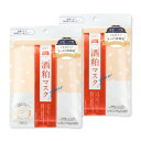 【送料無料】ワフードメイド 酒粕マスク グロー サイズ:7枚