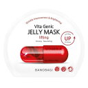 【送料無料】BANOBAGI VITA GENIC JELLY MASK LIFTING 30ml バノバギ ビタ ジェニック ゼリーマスク リラクシングフェイスマスク スキンケア 低刺激 高保湿 栄養 乾燥 リラックス しっとり もっちり うるおい 低刺激 シート 色:BANOBAGI VITA GENIC JELLY MASK LIFTING