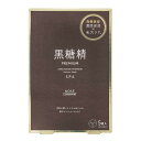 【送料無料】黒糖精 フェイスパック サイズ:5枚 (x 1)