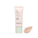 【送料無料】ネッコ トーンアップUVセラム 25g 日焼け止め 発酵成分SPF50 PA++++ 紫外線ケア UV美容液 日焼け止め美容液 UVクリーム 日焼け止めクリーム ノーファンデ CCクリーム スキンケア 保湿 無添加 発酵成分 色:クリア、サイズ:25g