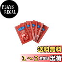 【送料無料】【イルコルポ】ミネラルボディシャインジェル お試し5包セット ボディトリートメント ジェル トライアル 保湿 紫外線 ブライトニング 乾燥肌 香り