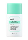【送料無料】クレアス(Klairs) All-day エアリーミネラルサンスクリーン 35g ‐ SPF50+PA++++ 日焼け止め 紫外線 トーンアップ 肌色補正 ノーファンデ 化粧下地 メイクアップベース 低刺激 敏感肌 ノンコメドジェニック 顔用 ニキビ 美白