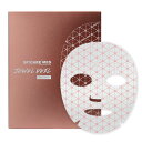 【送料無料】【公式】V3 exciting foundation MESジュエルベール 25g 5枚 SPICARE スピケア CHARIS&Co. サロン専売品