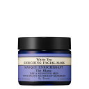 【送料無料】NEAL'S YARD REMEDIES(ニールズヤードレメディーズ)フェイシャルマスク サイズ:50g