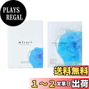 【送料無料】mirari(ミラリ) フェイシャルトリートメントマスク モアモイスチャー Facial Treatment Mask more moisture 5枚入 シートマスク 保湿効果 滑らか 潤い