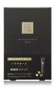 【送料無料】【アイジェル】自分へご褒美 N organic Vie リンクルパック エッセンス サイズ:フェイスマスク