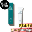 【送料無料】アイクリーム サイズ:1本