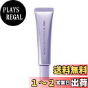 【送料無料】オルビス(ORBIS) レチフォーカス アイクリーム 15g 色:白