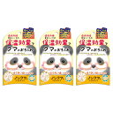 【送料無料】ビーエヌ ノンクマ シリーズ サイズ:3個セット