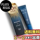 【送料無料】【40代からの目元ケア】ヒト幹細胞エキス 目元クリーム アイクリーム 目の下 保湿 モイスポイント 10g 約1か月分