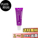 【送料無料】 DERMA-E オールアラウンド アイクリーム Stem Cell Lifting Eye Treatment 14g