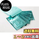 【送料無料】YCコンセントレートマスク21ml×5枚 【ドクターズコスメYC フェイスマスク シートマスク 潤い 保湿 日本製】