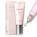 【送料無料】emibi(エミビ) 目元用 オールインワンジェル 15ml 目元 と まつ毛 両方使える 美容液 指でサッと塗れるジェルタイプ サイズ:15ml