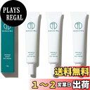 【送料無料】はだぎわ アイクリーム 目元美容液 シワ改善 ナイアシンアミド 美白 シワ シミ 小じわ 美白クリーム 医薬部外品 レディース メンズ 美白美容液 リンクル 日本製 45g(15×3) セット