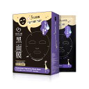 【送料無料】我的心機 ヒアルロン酸 フェイシャル ブラック マスク キープ モイスチャー パック 5枚入