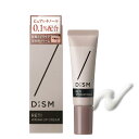 【送料無料】DISM ディズム RETIリンクアップクリーム 美容液 ナイアシンアミド 5%配合 ピュアレチノール 0.1%配合 目元ケア 目元クリーム シワ 10g 2ヶ月分