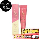 【送料無料】公式 【リンクルフラッシュ】 エッセンスN 目元用化粧下地 目元用美容液 アイジェル アイクリーム クマ 目元美容液 美容品 美容液 目元クリーム アイセラム まぶた 保湿 乾燥 目元 口元 小じわ