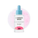 【送料無料】スタンダードソウル ハイドレイティング・ファーミング・ブライトニングセラム サイズ:30 ml