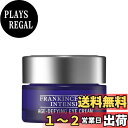 【送料無料】NEAL'S YARD REMEDIES(ニールズヤードレメディーズ) フランキンセンス インテンス アイクリーム(目元用エイジングケア保湿クリーム) 15グラム (x 1) サイズ:15グラム (x 1)
