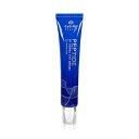 【送料無料】eyenlip ペプチド 3R ダーマ アイセラム 目元ケア 潤い 弾力ケア 6種のペプチド エイジングケア ハリケア ボリューム 3R Seed Eye Serum #Peptide 25ml
