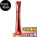 【送料無料】コーセー コスメデコルテ COSME DECORTE iP.Shot アイピーショット アドバンスト 35g 【医薬部外品】