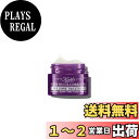 【送料無料】Kiehl's(キールズ) SP アイゾーン トリートメント 14mL エイジングケア* 目元ケア アイケア 目元美容液 正規品 サイズ:14mL