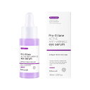 【送料無料】DEleventh 韓国ブランド Pro-Xylane リフレッシュ リンクルケア アイセラム 30ml / 若々しさを保ち、むくみやくまを軽減し、肌を引き締め、潤いを与え、明るくし、若々しい目元に活力を与えるフォーミュラ