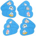 【送料無料】Healifty 12 個 アイ パッチ カートゥーン 右 左 アイ パッチ 怠惰 アイ パッチ For 子供 子供 怠惰 アイ 青 10x5cm 色:青