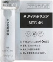 【送料無料】プラチナレーベル まつ毛目元美容液 色:ホワイト