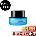【送料無料】【belif(ビリーフ)】ザトゥルークリーム モイスチャライジングアイバーム 25ml 下地 角質 キメケア エイジングケア 韓国コスメ