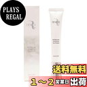 【送料無料】【医薬部外品】REVISIS リバイシス 薬用リンクル&ホワイトアイクリーム 18g 日本製 リンクルクリーム アイクリーム 目元ケア ナイアシンアミド コラーゲン ヒアルロン酸 無着色 無香料
